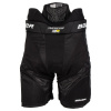 Трусы BAUER SUPREME 3S PRO INT