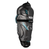 Наколенники BAUER SUPREME FUSE SR