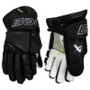 Перчатки BAUER VAPOR HYPERLITE SR (BLK 15")