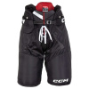 Трусы CCM NEXT SR
