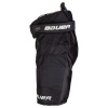 Трусы BAUER SUPREME MACH SR