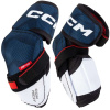 Налокотники CCM NEXT JR