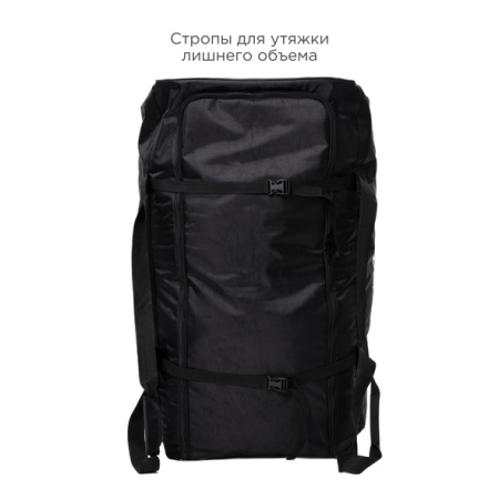 Баул вратаря на колесах VITOKIN 40"