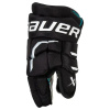 Перчатки BAUER SUPREME S26 FUSE YTH
