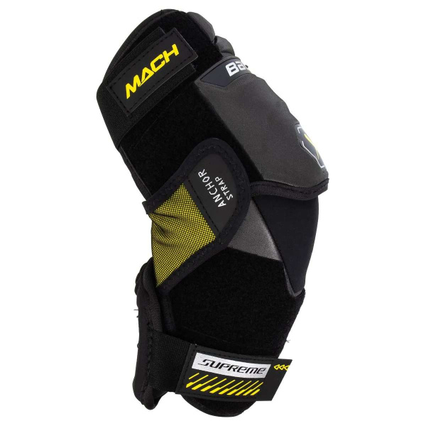 Налокотники BAUER SUPREME MACH SR