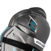 Наколенники BAUER SUPREME FUSE SR