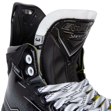 Коньки BAUER SUPREME S24 M50 PRO JR