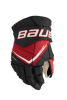 Перчатки BAUER VAPOR FLYPRO JR (BKR 11")