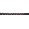Клюшка BAUER S26 PULSE2 GRIP YTH