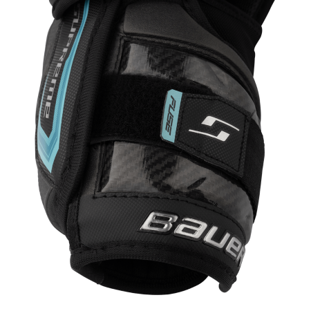 Налокотники BAUER SUPREME FUSE SR