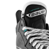 Коньки BAUER SUPREME S26 F50 PRO INT