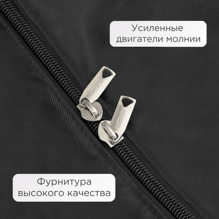Баул на колесах VITOKIN HOCKEY TOWER с выдвижной ручкой