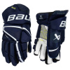 Перчатки BAUER VAPOR HYPERLITE SR (NAV 15")