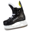 Коньки BAUER SUPREME S24 M50 PRO YTH