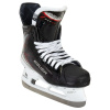 Коньки BAUER VAPOR FLY40 SR