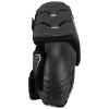 Налокотники BAUER SUPREME F50 PRO JR