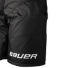 Трусы BAUER SUPREME FUSE INT