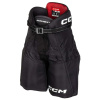 Трусы CCM NEXT YTH