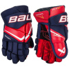 Перчатки BAUER VAPOR FLY40 SR (NRW 14")