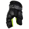 Перчатки BAUER VAPOR 3X JR
