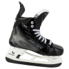Коньки BAUER SUPREME S24 M50 PRO SR (Без лезвий)