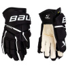 Перчатки BAUER SUPREME M5 PRO INT (BLK/WHT 12")